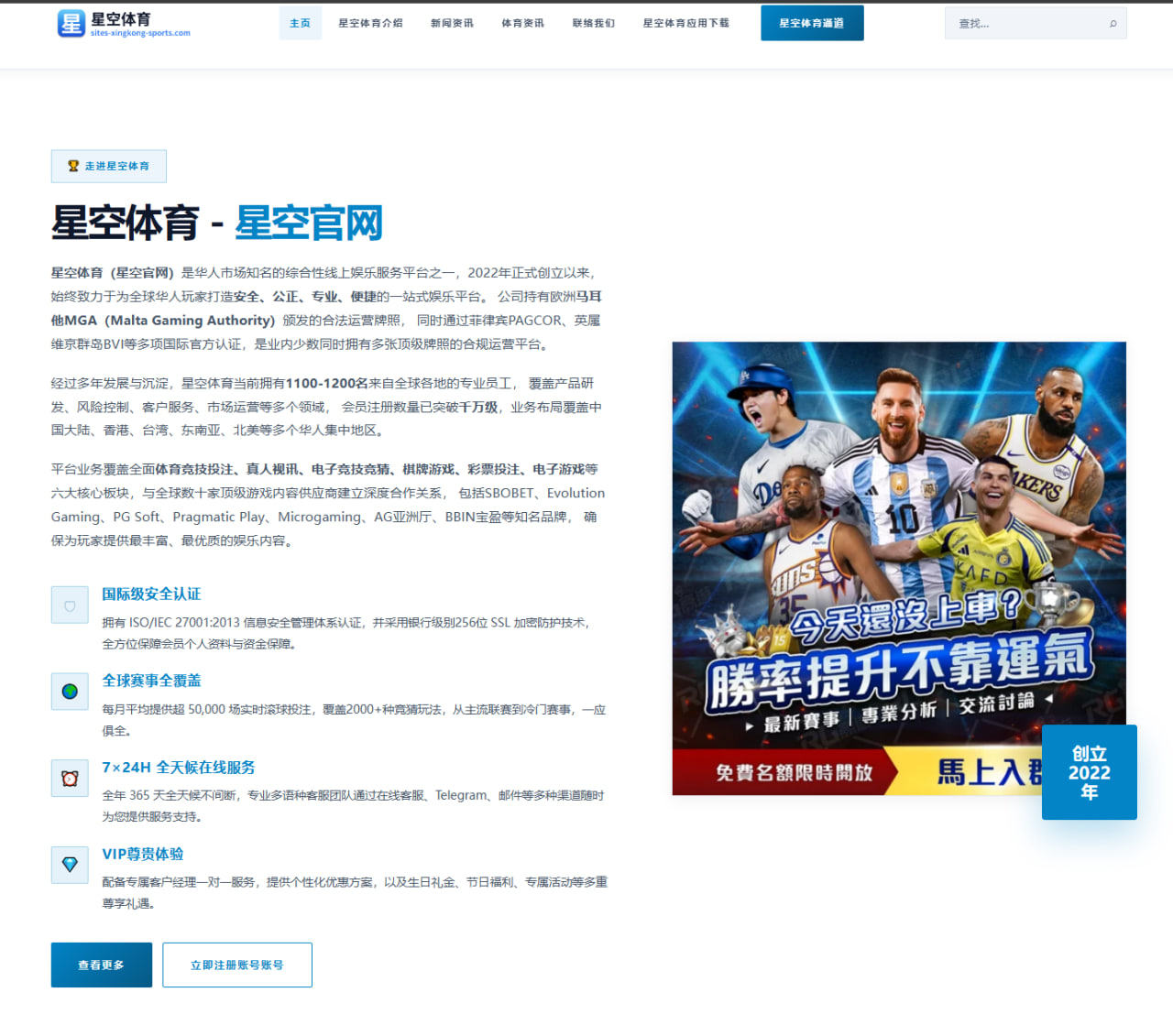 阿瓦雷兹与PBC合约到期，Matchroom谈判开启：未来对手推演